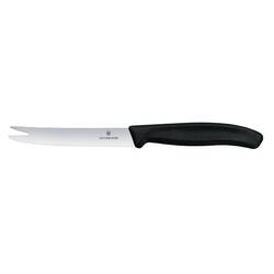 Victorinox Barmesser Wellenschliff 12,5cm